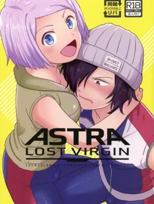 NUM : Nonta | ASTRA LOST VIRGIN [Kanata no Astra]