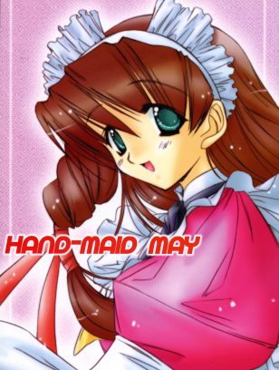 TAKEGAMIYA : Takegami Setsuna | HAND-MAID MAY (Hand Maid May)