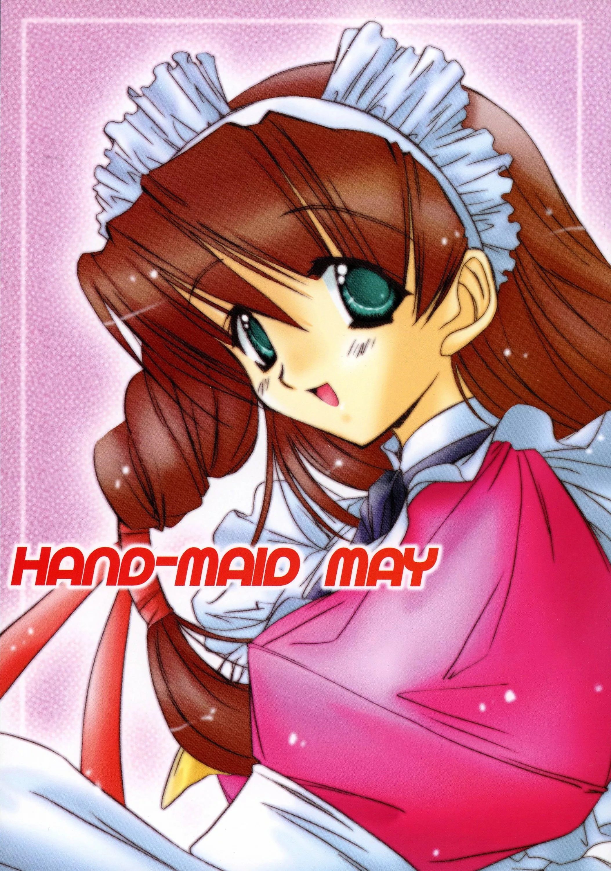 TAKEGAMIYA : Takegami Setsuna | HAND-MAID MAY (Hand Maid May)