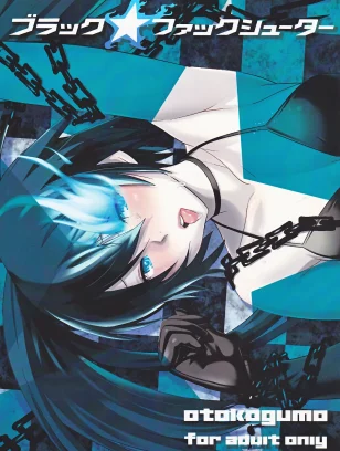 Otokogumo : Yanagi Yuushi, Chiritan | Black Fuck Shooter (Black Rock Shooter)