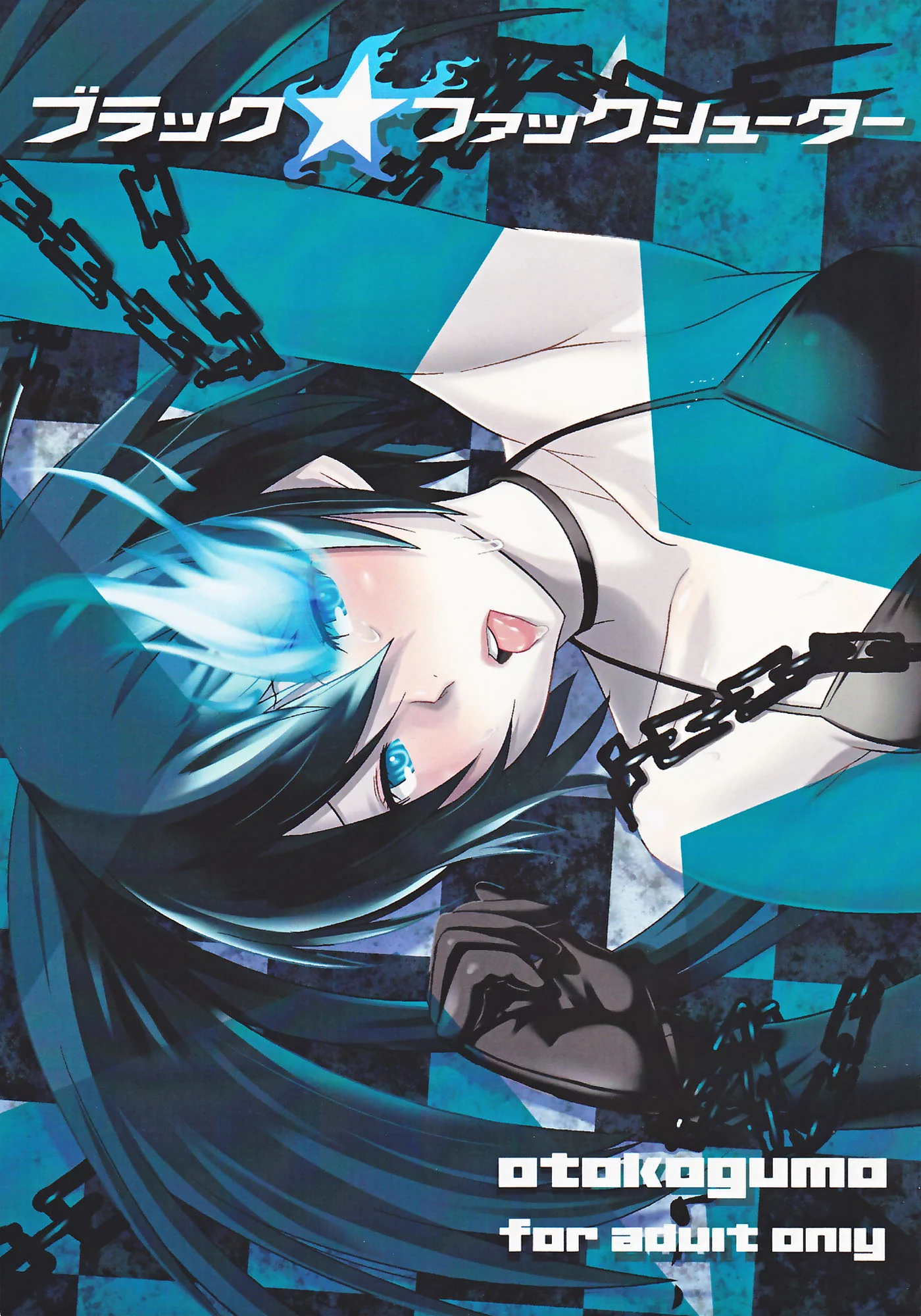 Otokogumo : Yanagi Yuushi, Chiritan | Black Fuck Shooter (Black Rock Shooter)