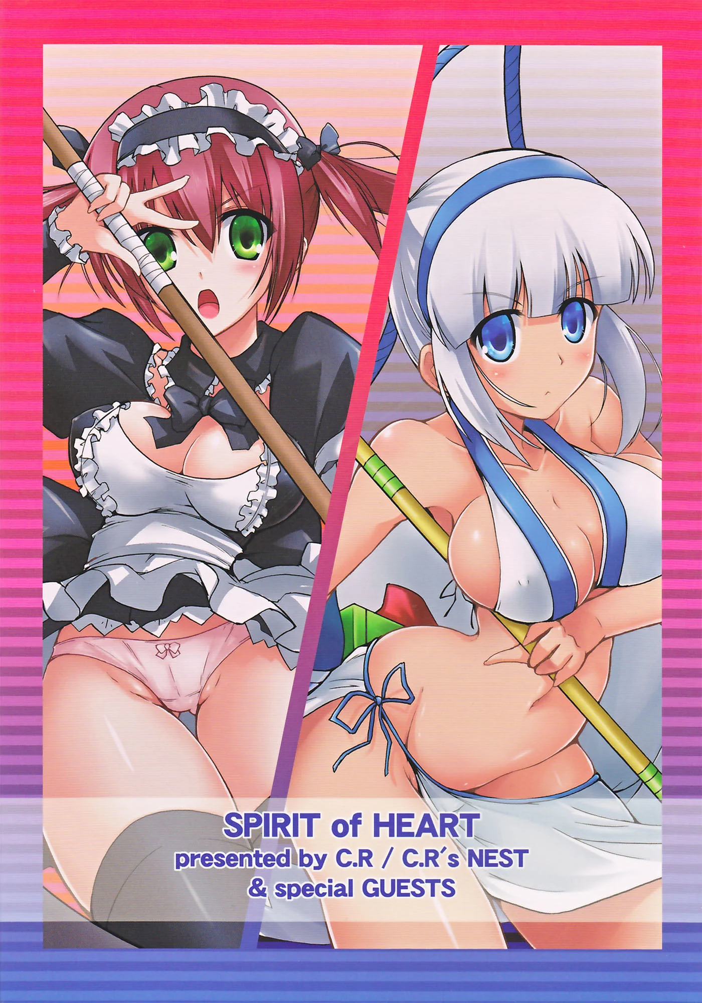 C.R's NEST : C.R | SPIRIT of HEART (Samurai Spirits, Queen's Blade)