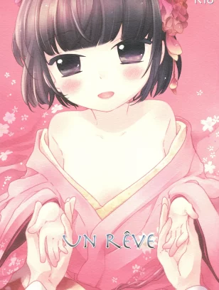 Statice : Yurihara Aki | UN REVE (Ikoku Meiro no Croisée)