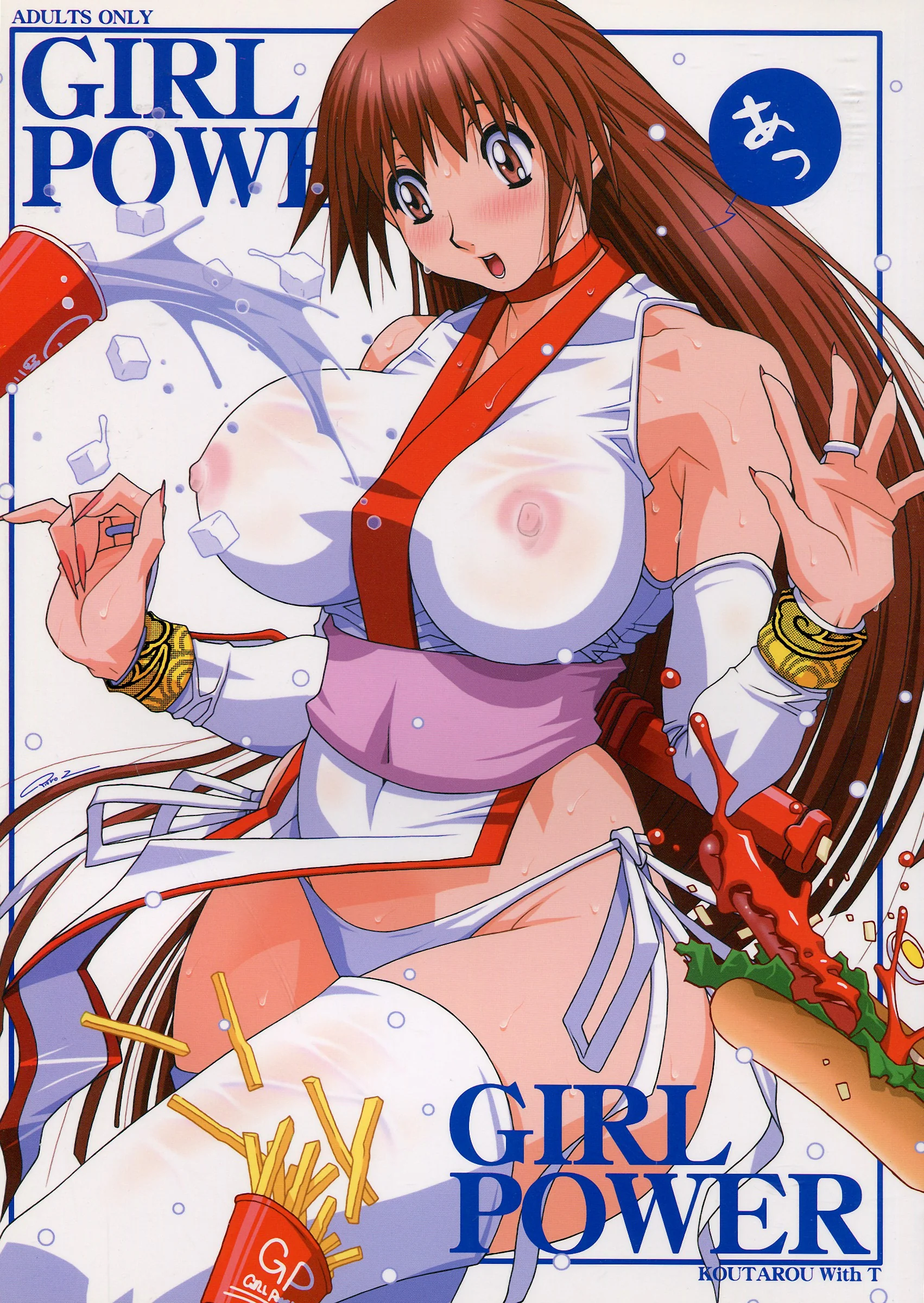 Koutarou With T : Koutarou, Oyama Yasunaga, Tecchan | GIRL POWER Vol.18 (Dead or Alive)