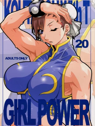 Koutarou With T : Koutarou, Oyama Yasunaga, Tecchan | GIRL POWER vol.20 (CAPCOM)