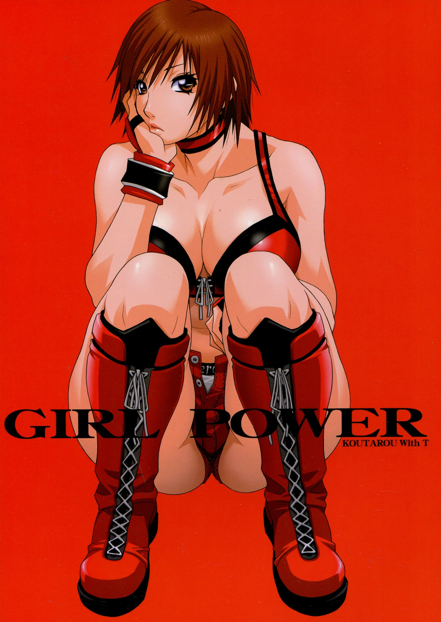 Koutarou With T : Koutarou, Oyama Yasunaga, Tecchan | GIRL POWER vol.21 (Various)