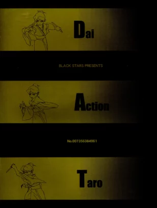 BLACK STARS : Miura Takehiro | Dai Action Taro