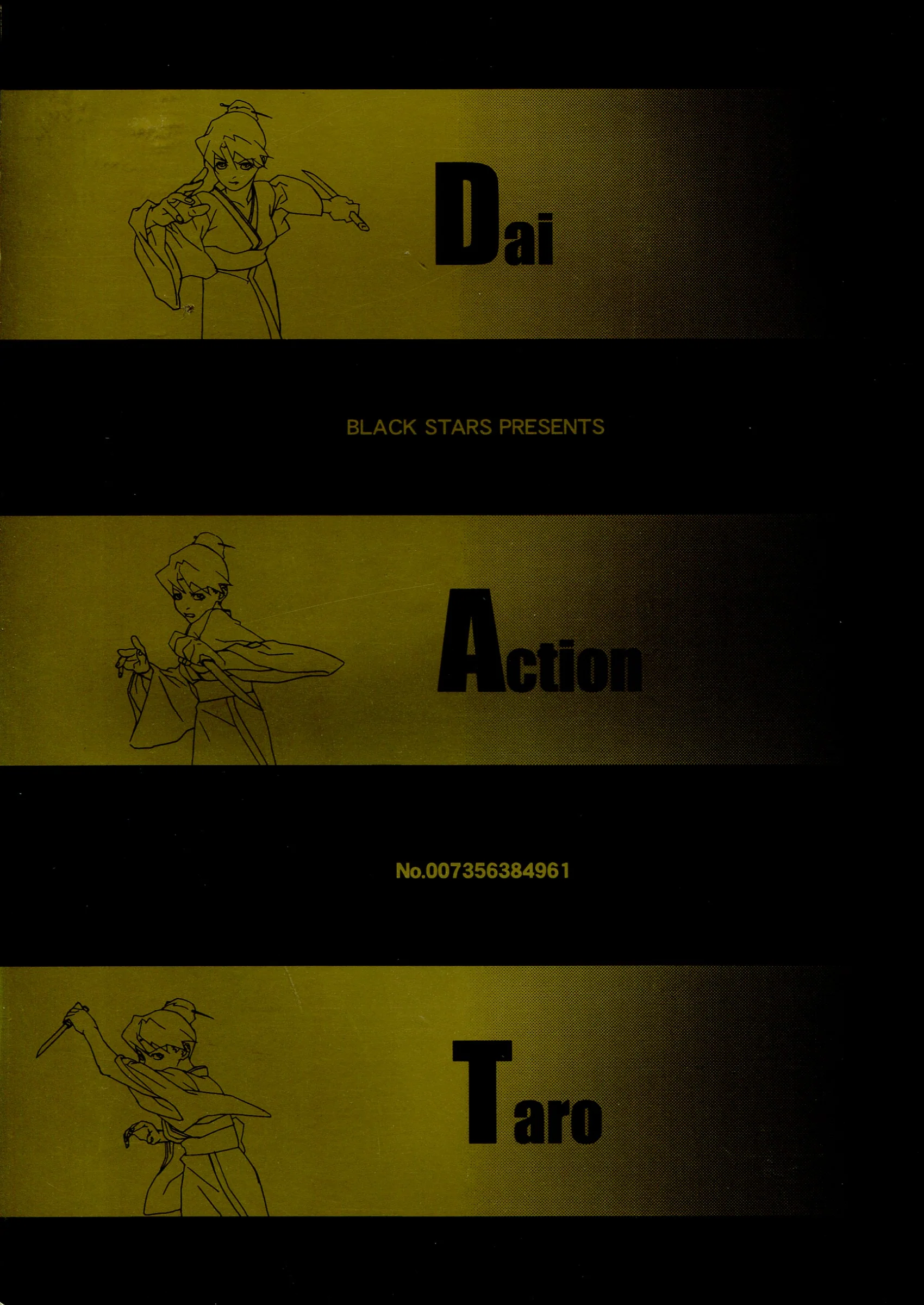 BLACK STARS : Miura Takehiro | Dai Action Taro