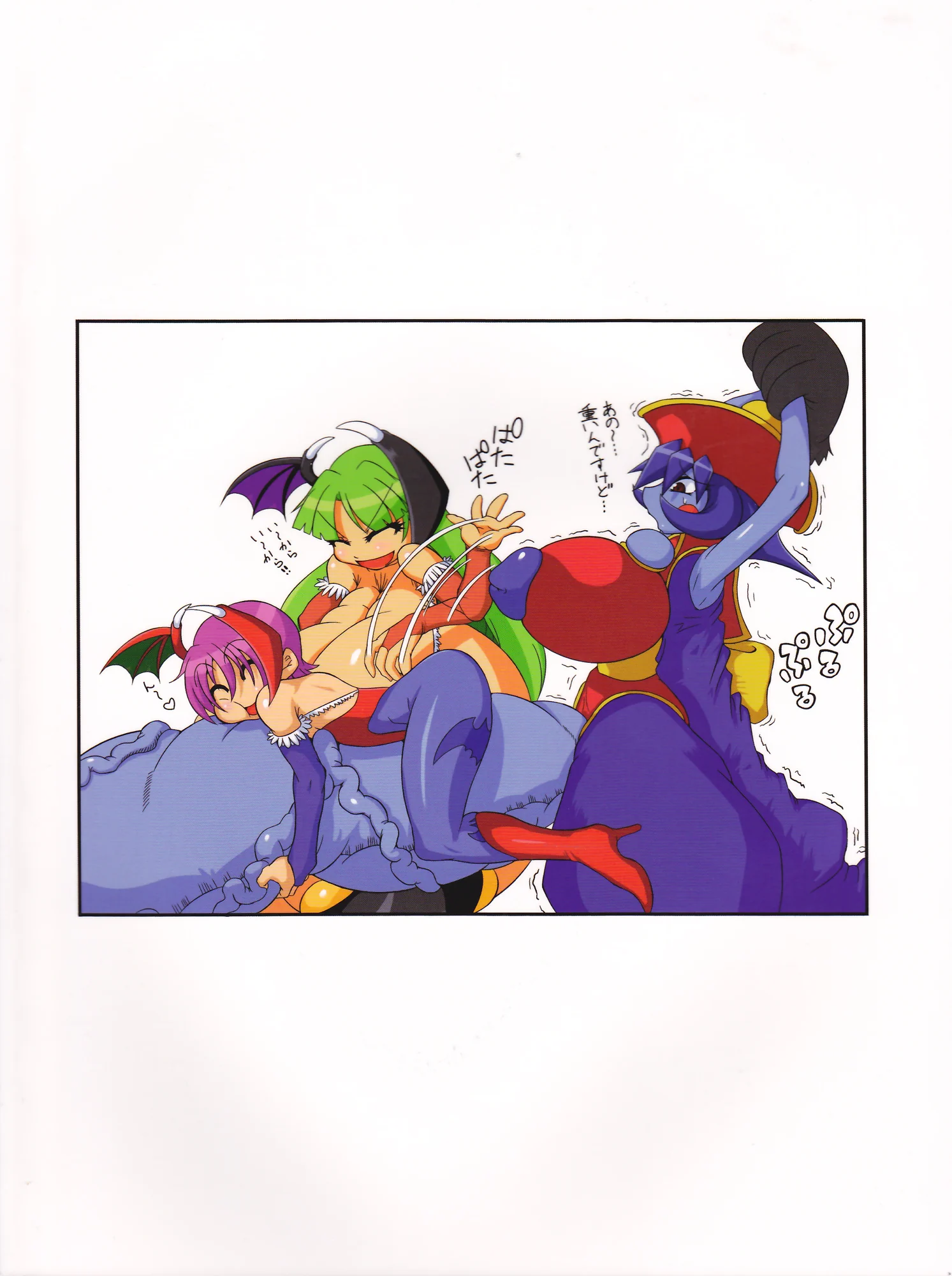 Ratio1 : Ponhosikotu | Vampires! (Darkstalkers)