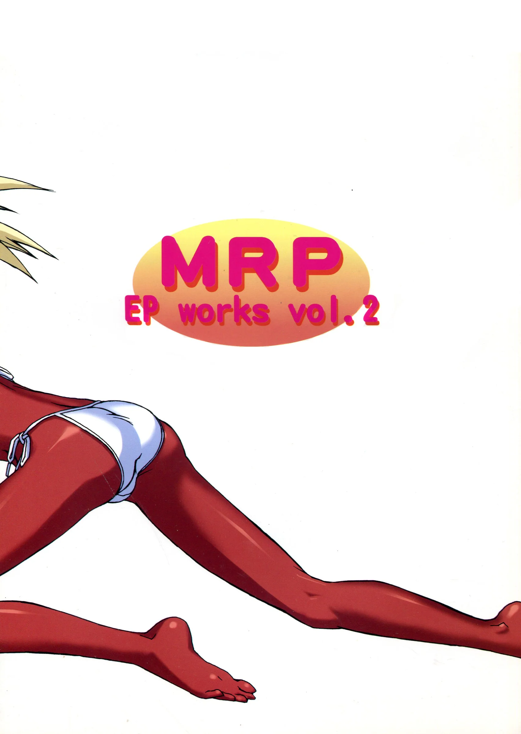 MRP : Zappa Gou | Eroina (Love Hina)