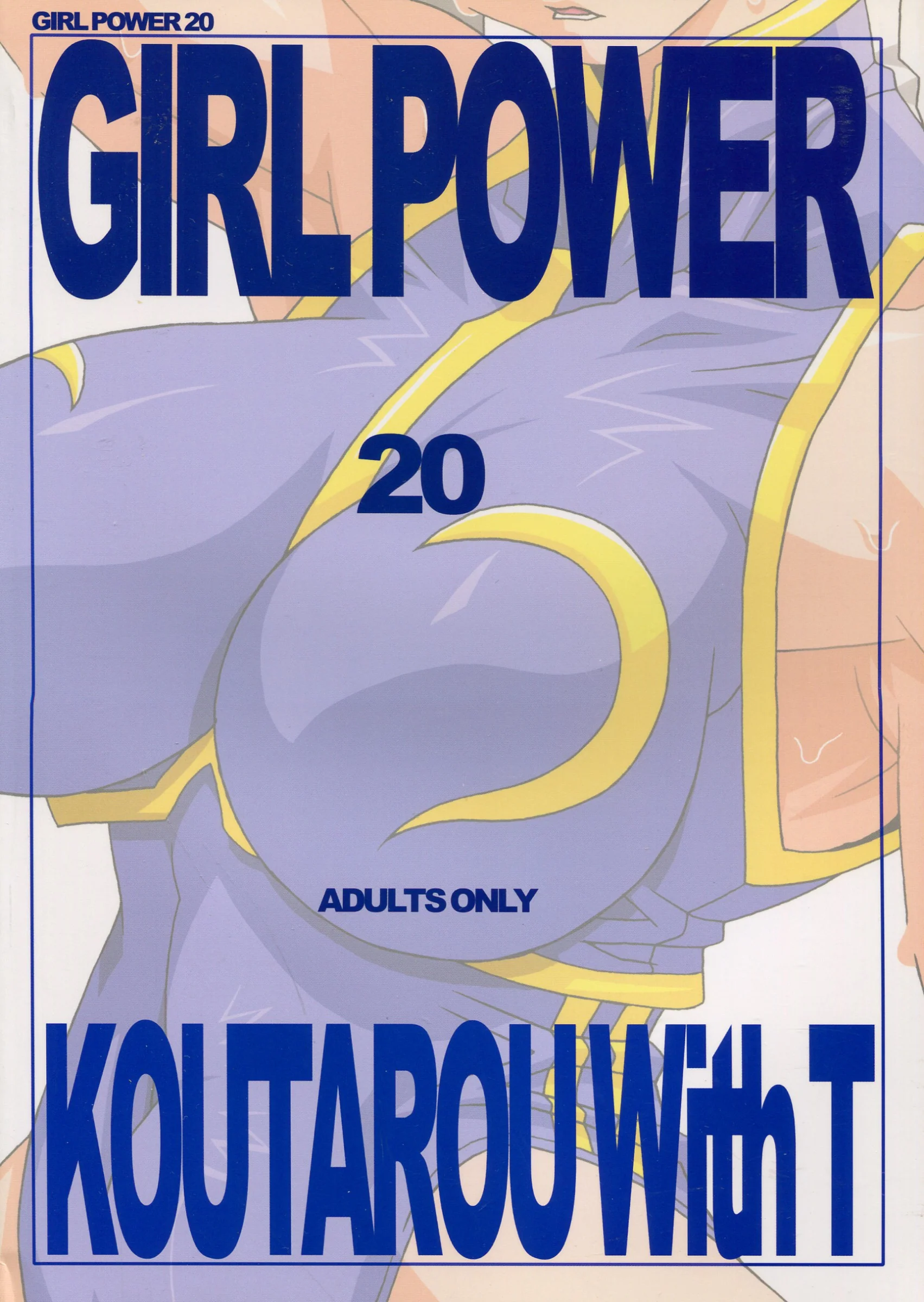 Koutarou With T : Koutarou, Oyama Yasunaga, Tecchan | GIRL POWER vol.20 (CAPCOM)