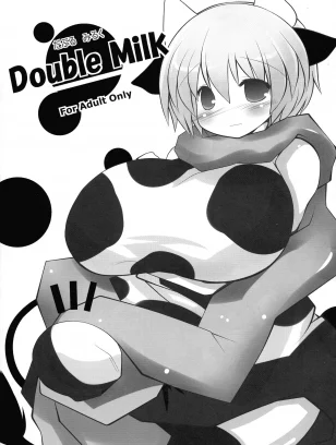 mim’im : Mimisuke | Double Milk