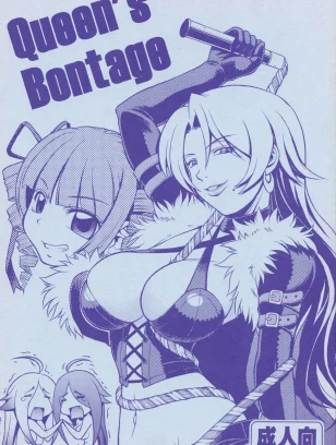 Harakiri Yakkyoku (Karura Jun)] Queen’s Bontage (Etrian Odyssey)