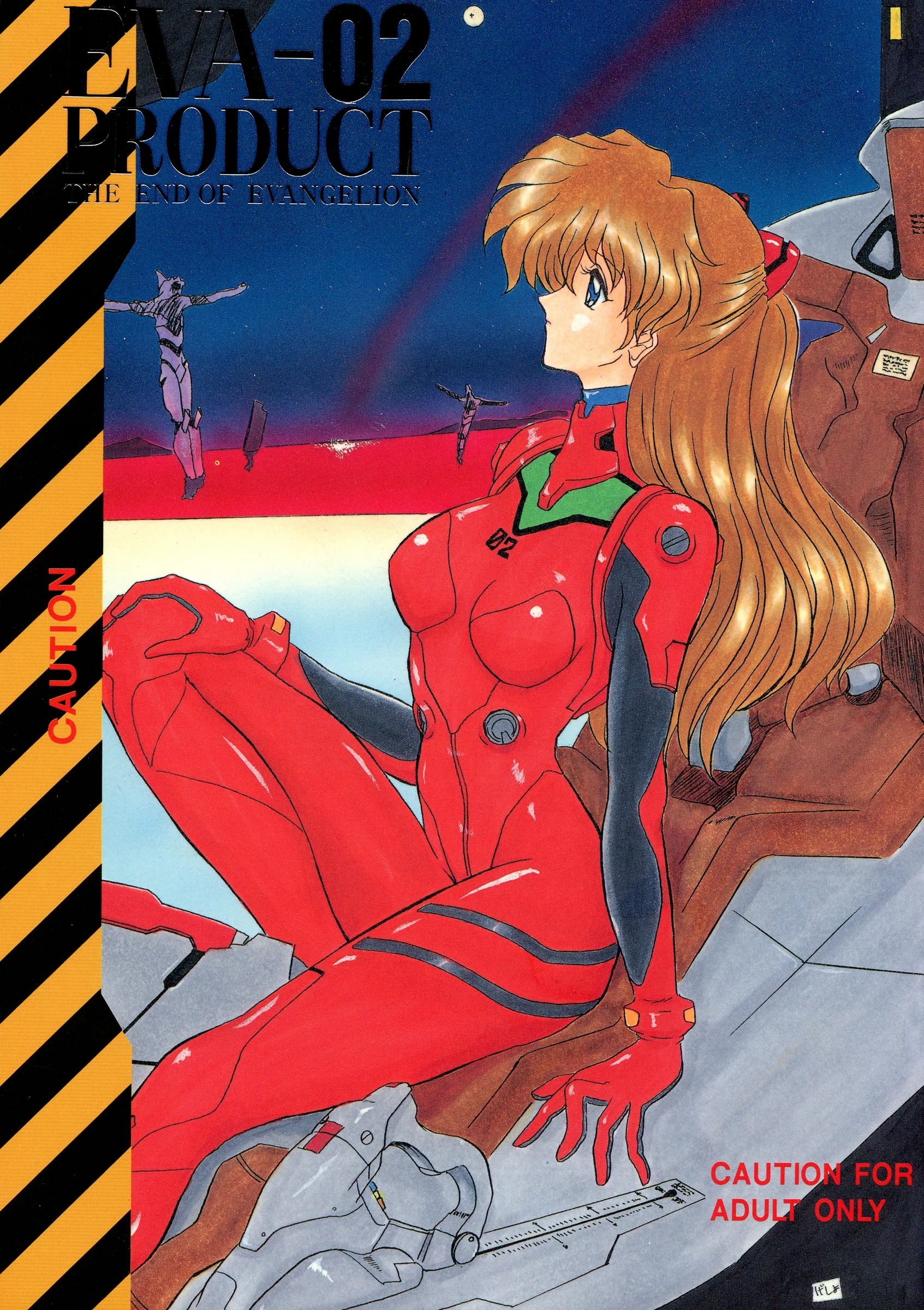 Yomosue Doukoukai : Gesho Ichirou, TYPE90 | EVA 02 PRODUCT [Shinseiki Evangelion]