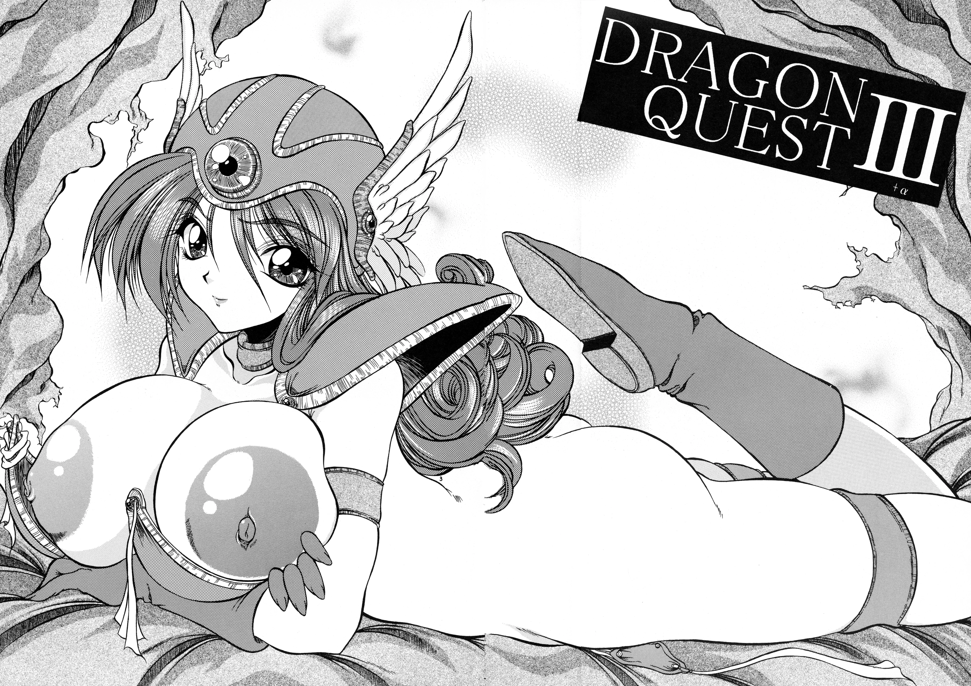 ALICE-DO : Miyauchi Izumi, Onizuka Takuto | Ainyuu + alpha (Dragon Quest III: Soshite Densetsu e...)