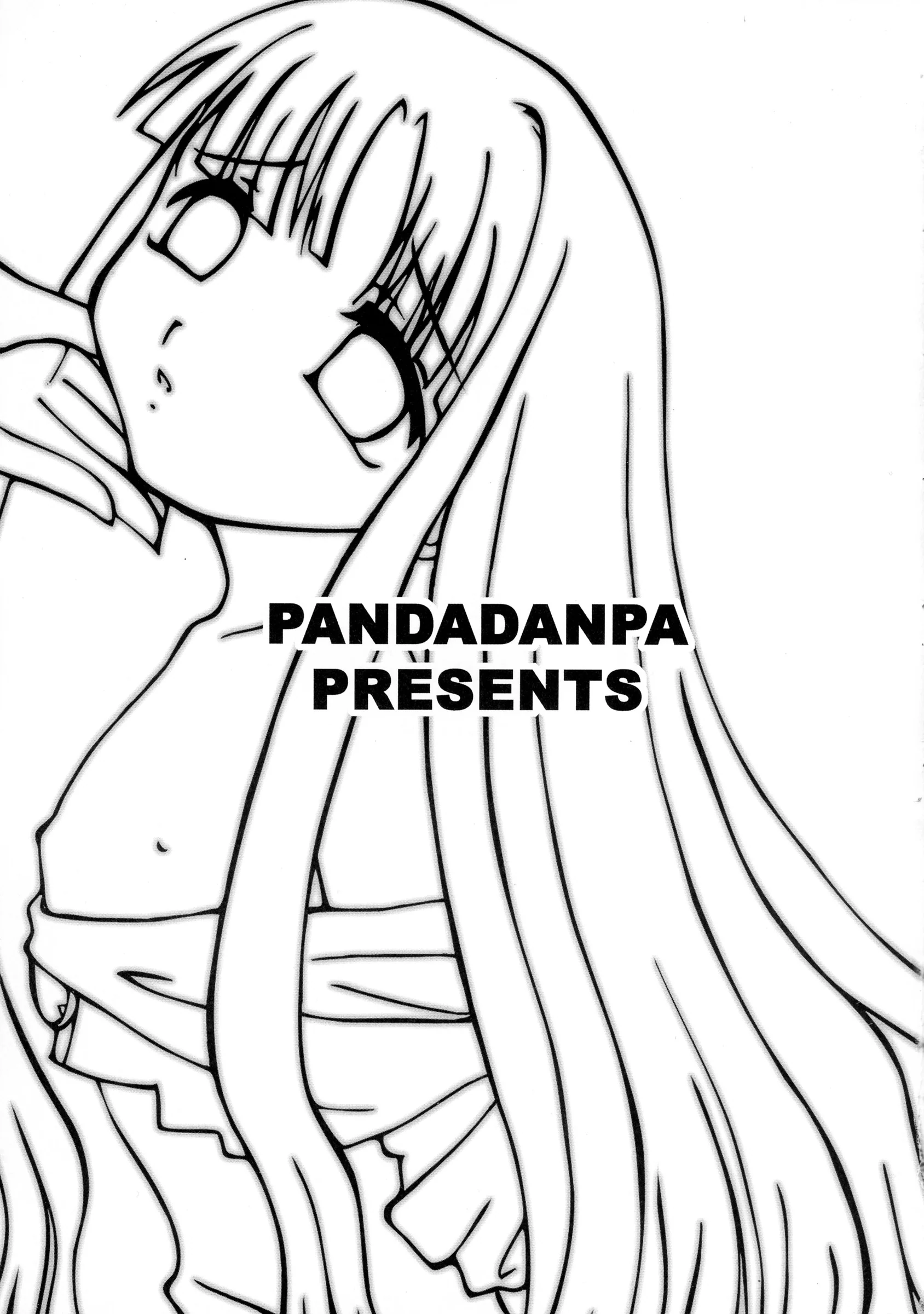 Pandadanpa : Yamanobe Awawa | Kikoenai Uta Tobenai Tsubasa (Chrono Crusade)