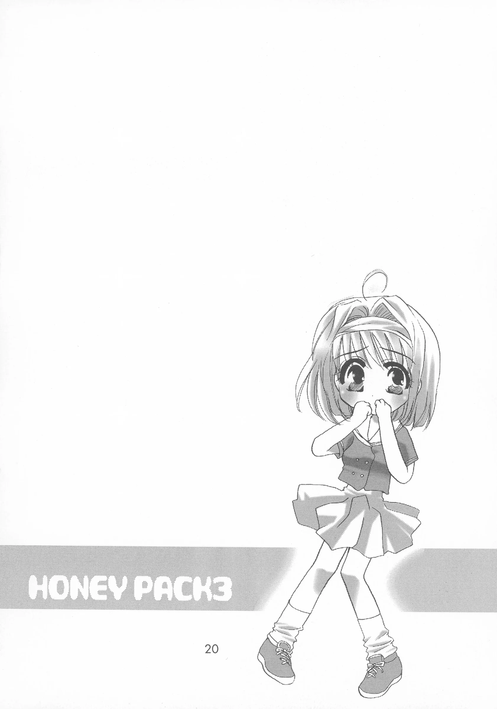 HONEY QP : Inochi Wazuka | HONEY PACK 03 (Azumanga Daiou, RahXephon)