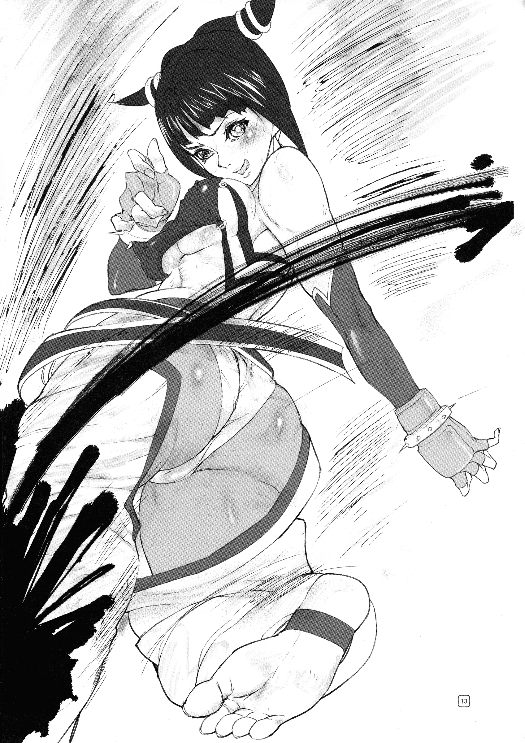 MUSHIRINGO : Ashiomi Masato, Tamanpo | Nier: Kaine to Super 4: Juri ga Oume no Rough Hon (NieR Replicant, Street Fighter)