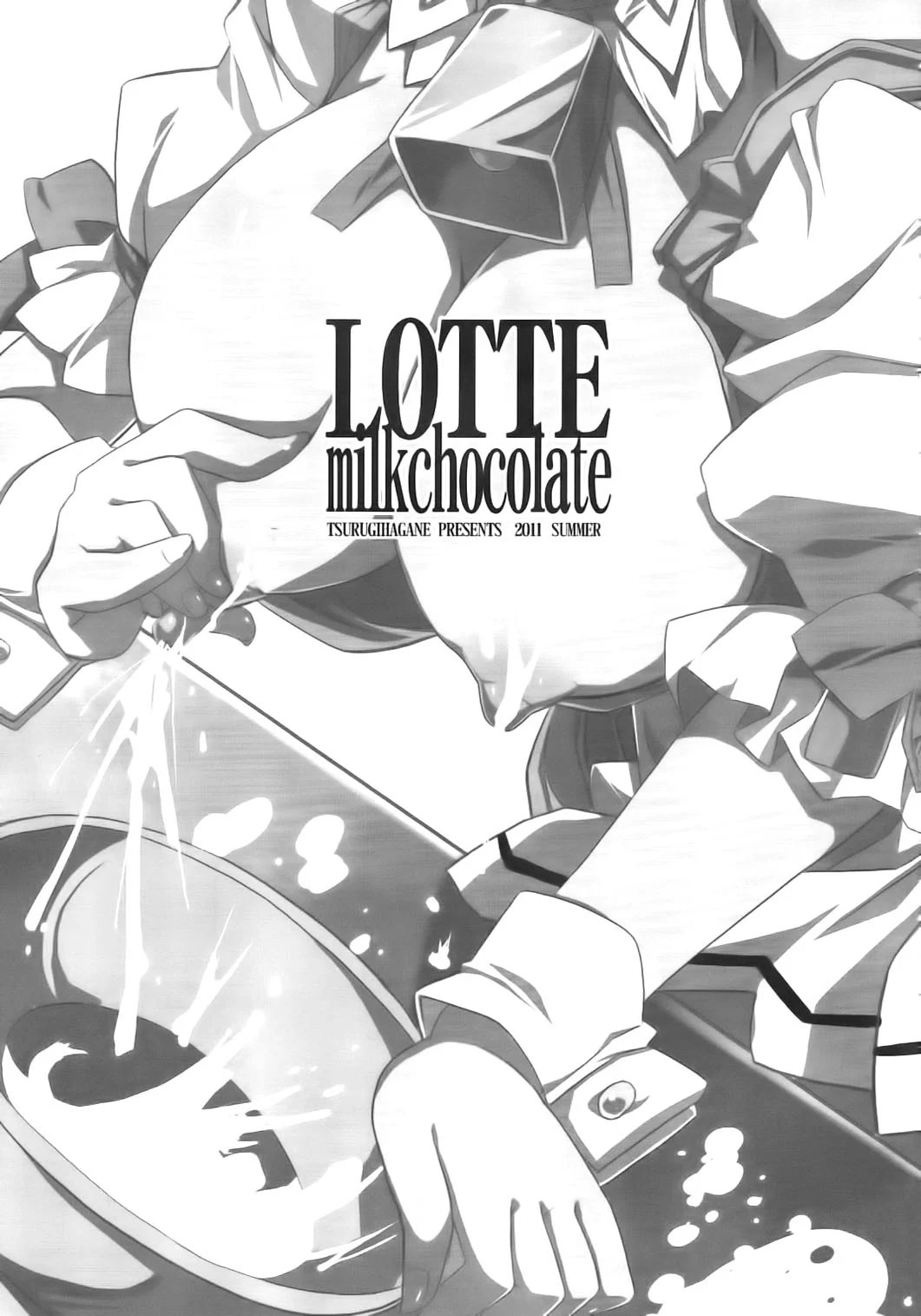 Tataraba : Tsurugi Hagane | LOTTE milkchocolate (Lotte no Omocha!)