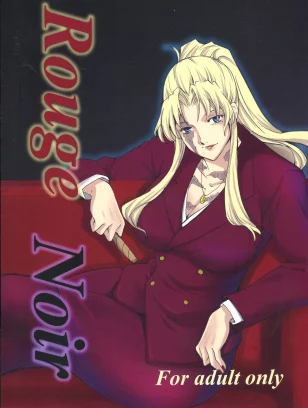 Bullet Ballet : Amano Kazumi, Isana | Rouge Noir (Black Lagoon)