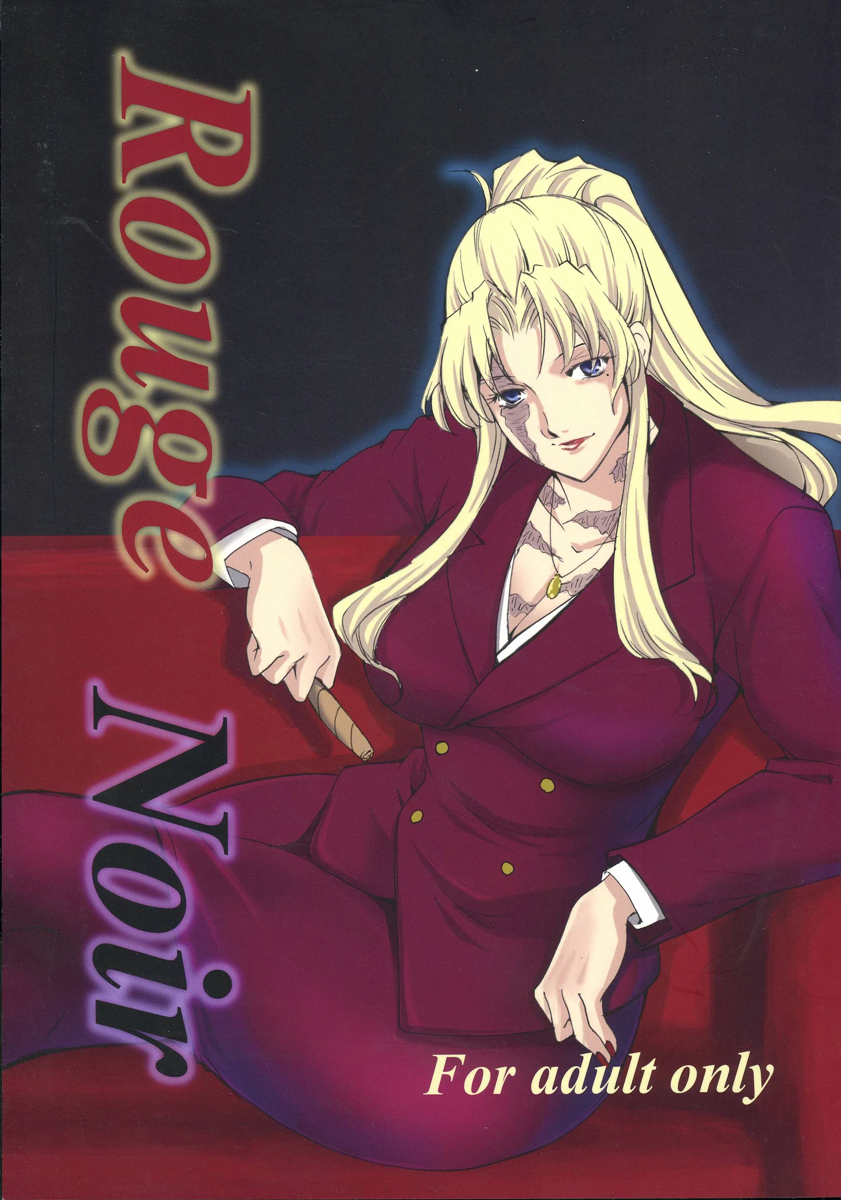 Bullet Ballet : Amano Kazumi, Isana | Rouge Noir (Black Lagoon)