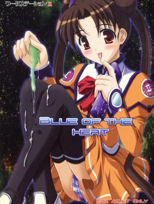 workstation R : Rakkyo | BLUE OF THE HEART (Uchuu no Stellvia)