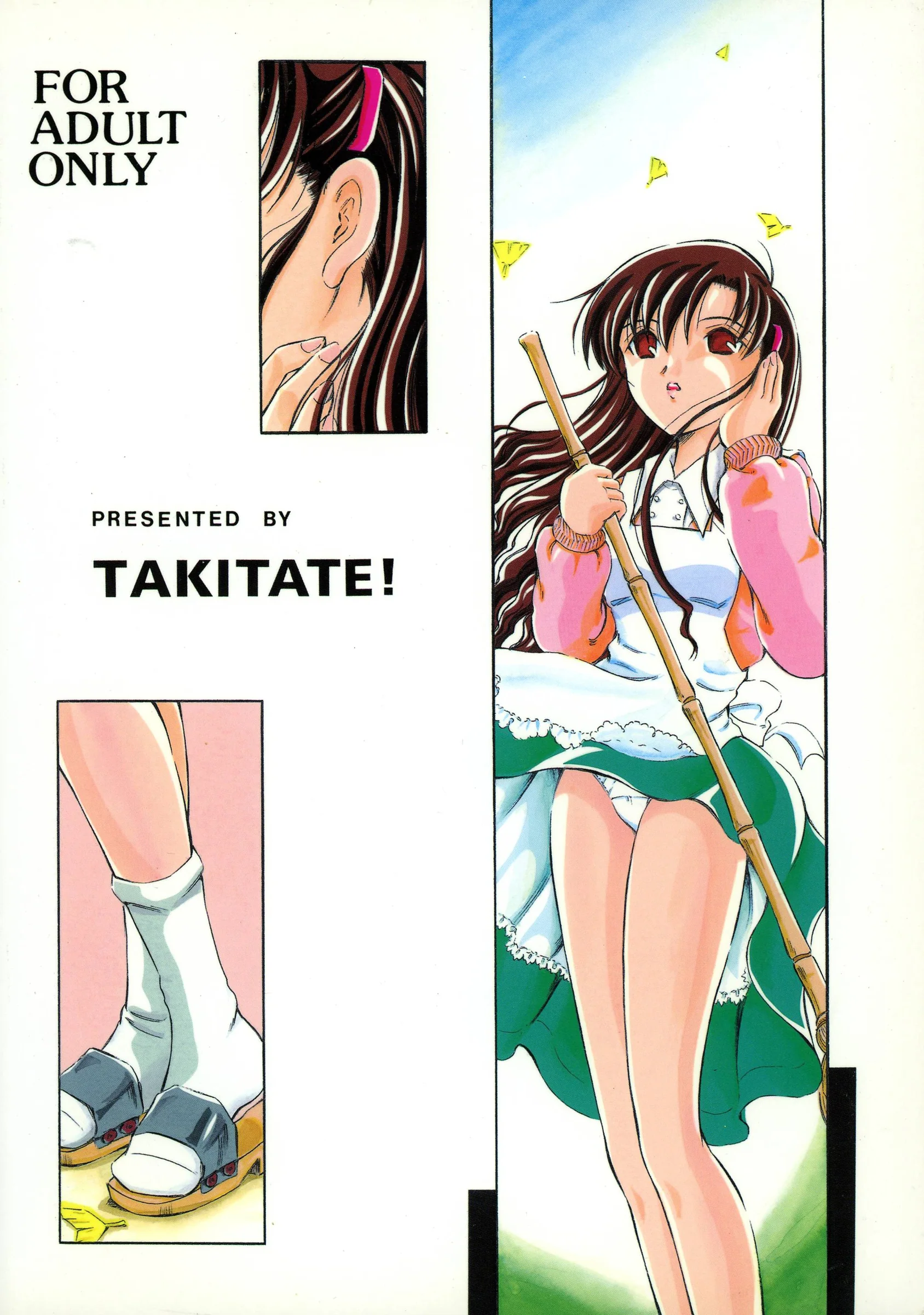 Takitate : Kantarou | Tricolor (Chobits, Angelic Layer, Cardcaptor Sakura)