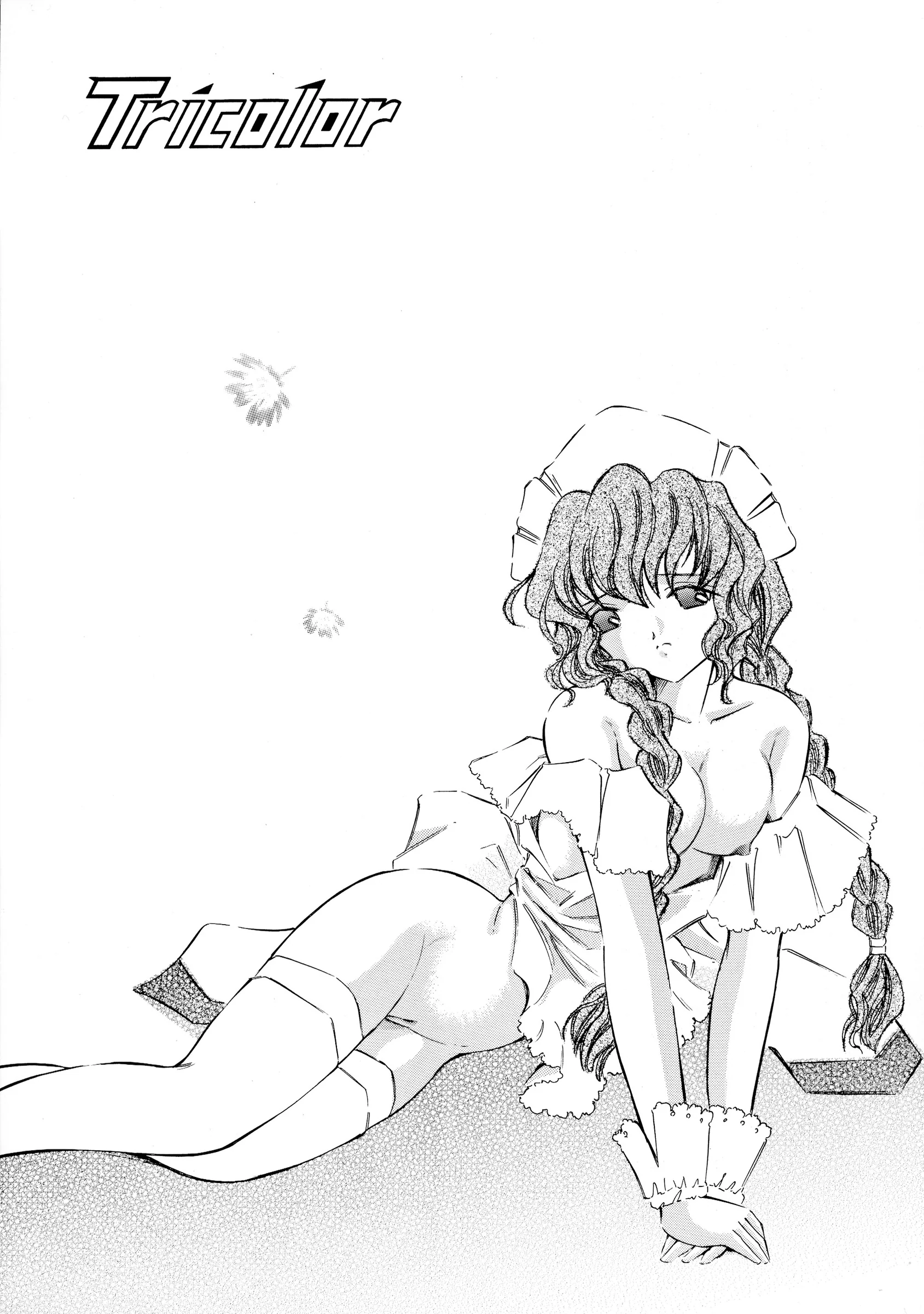 Takitate : Kantarou | Tricolor (Chobits, Angelic Layer, Cardcaptor Sakura)