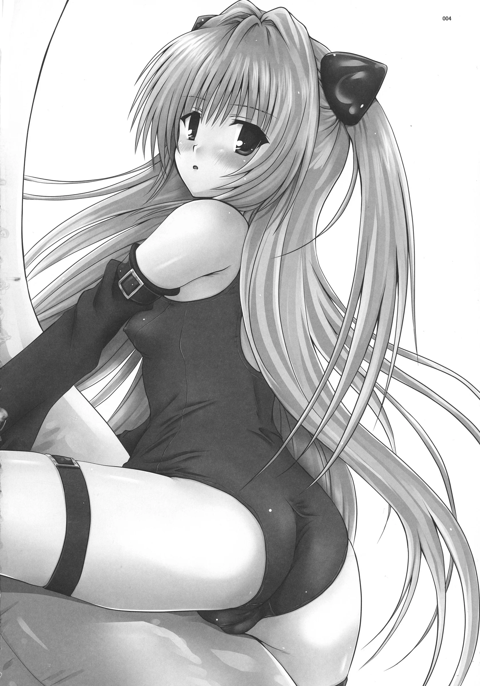 Shiawase Kanmiryou : Yuki Tomoshi | R Mikan toka no Soushuuhen (To LOVE-Ru)