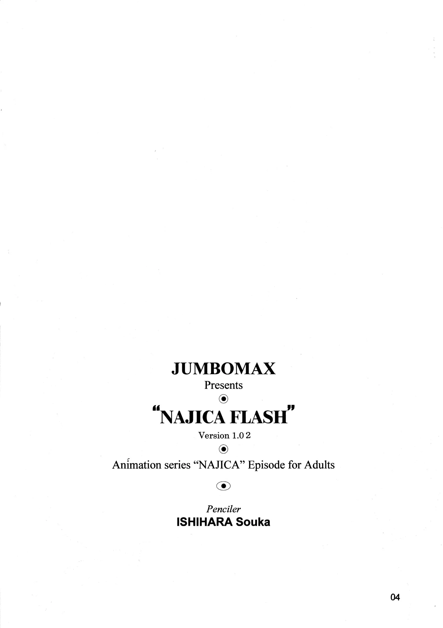 JUMBOMAX : Ishihara Souka | NAJICA FLASH (Najica Blitz Tactics)