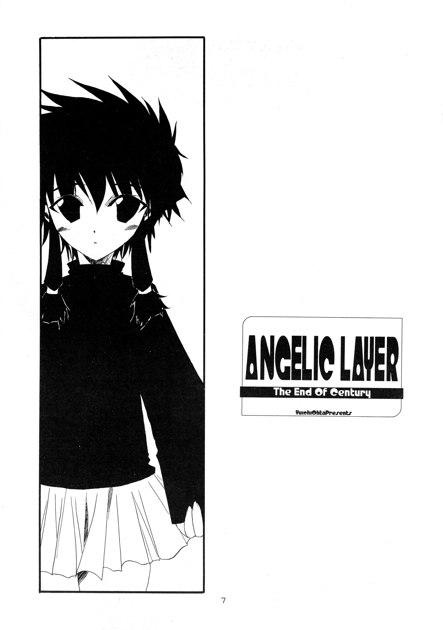 NV3OFFLINE : Oota Yuuichi | HD-4 [Angelic Layer, Valkyrie Profile]