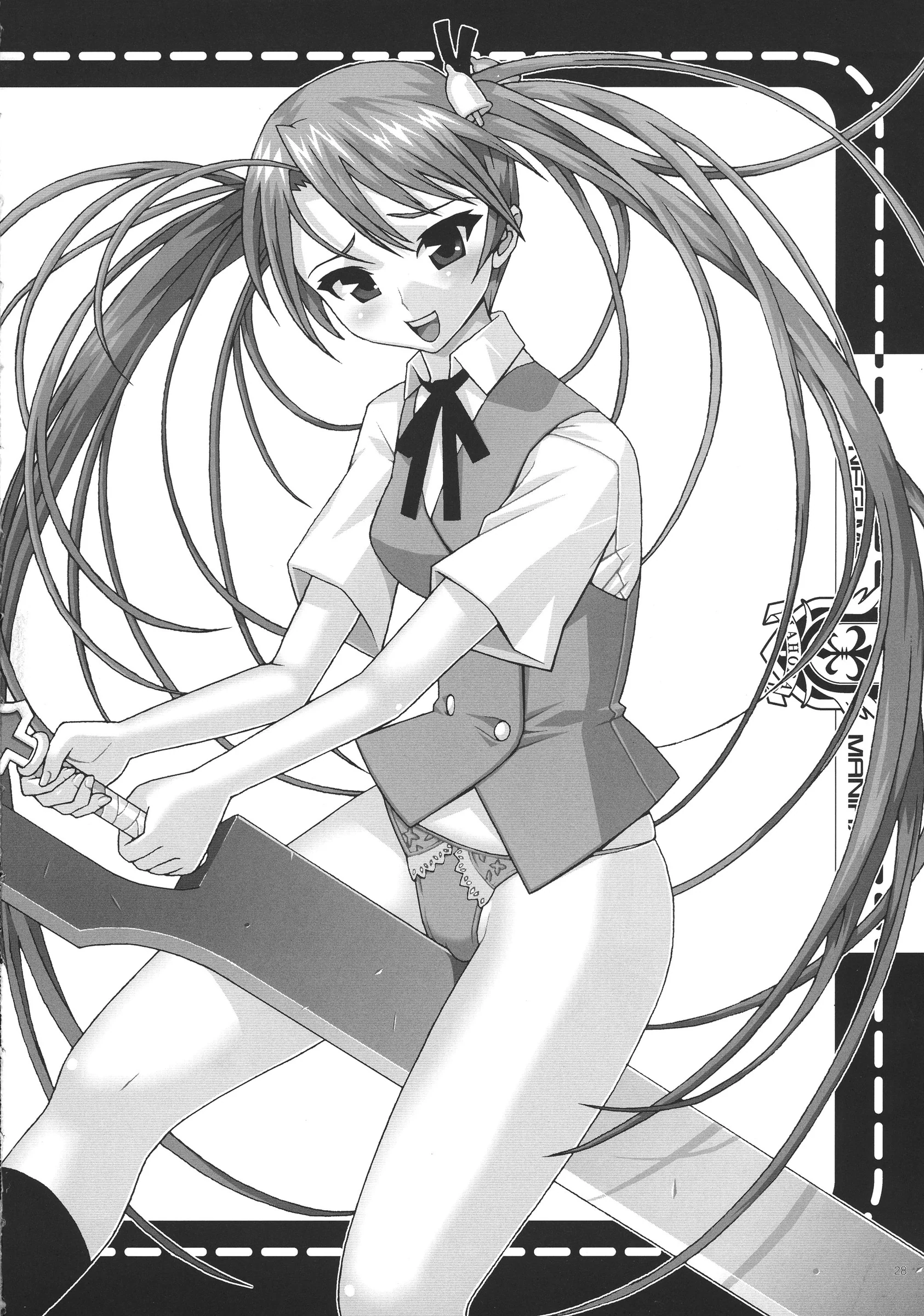 chaos-graphixxx : mdo-h, QAMAKIRI | Mahou Sensei Negima! Mainax 2 (Mahou Sensei Negima!)