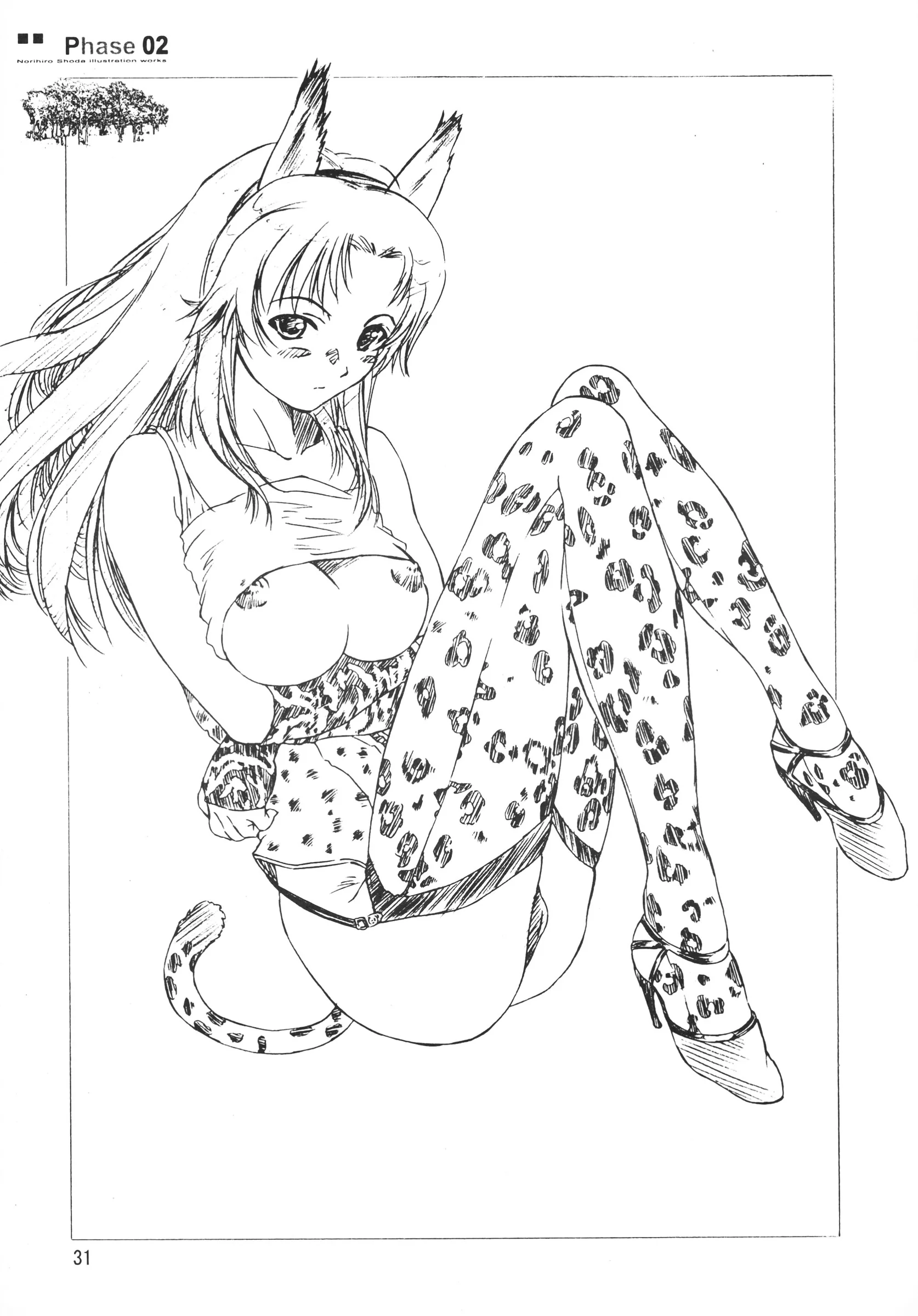 Alice Syndrome : Shoda Norihiro | Foundation (Uchuu no Stellvia, Sakura Taisen 3)