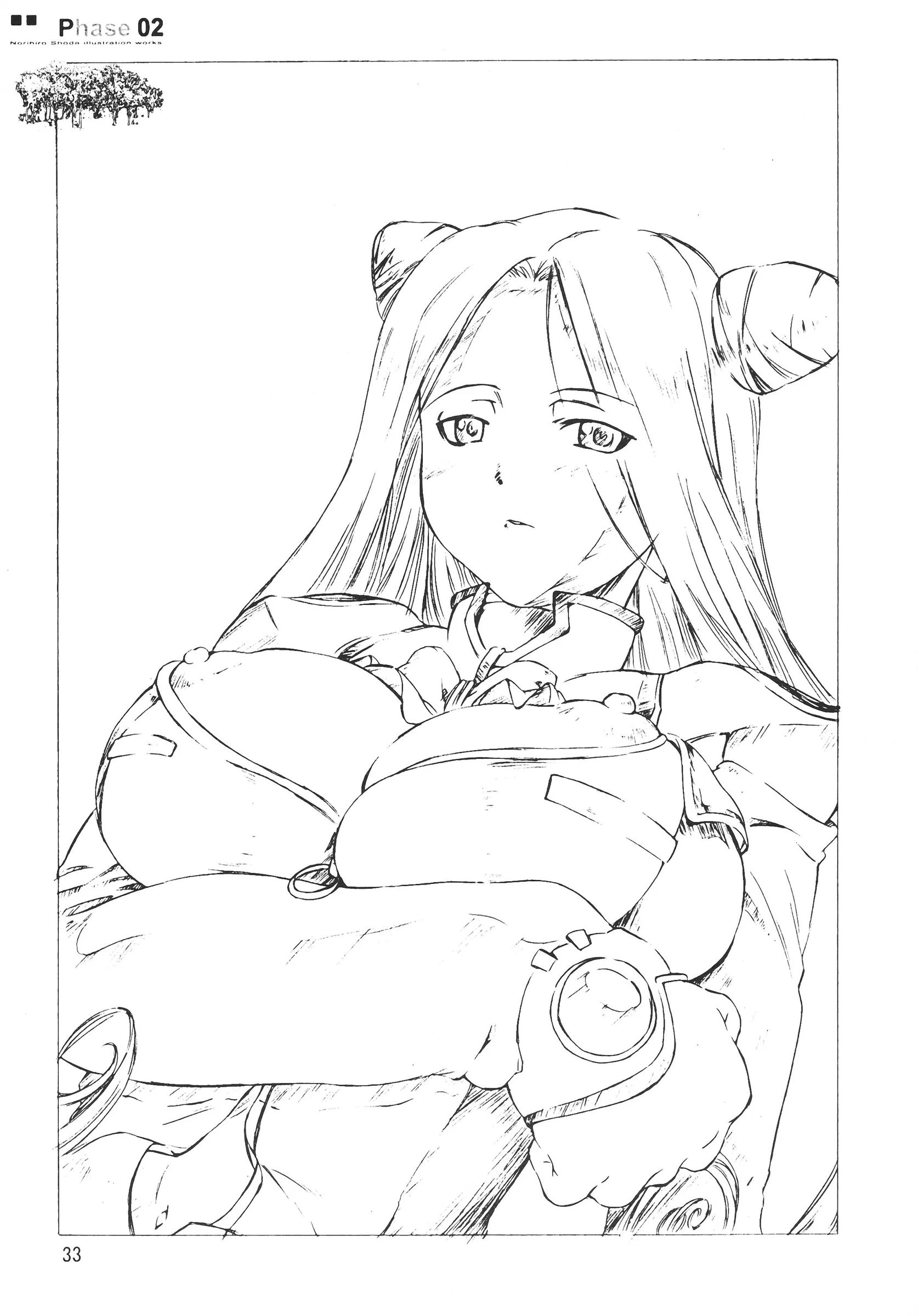 Alice Syndrome : Shoda Norihiro | Foundation (Uchuu no Stellvia, Sakura Taisen 3)