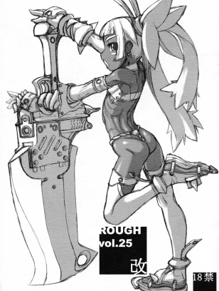 Nekoya Kaigetsudou : T.K-1 | ROUGH vol.25 Kai