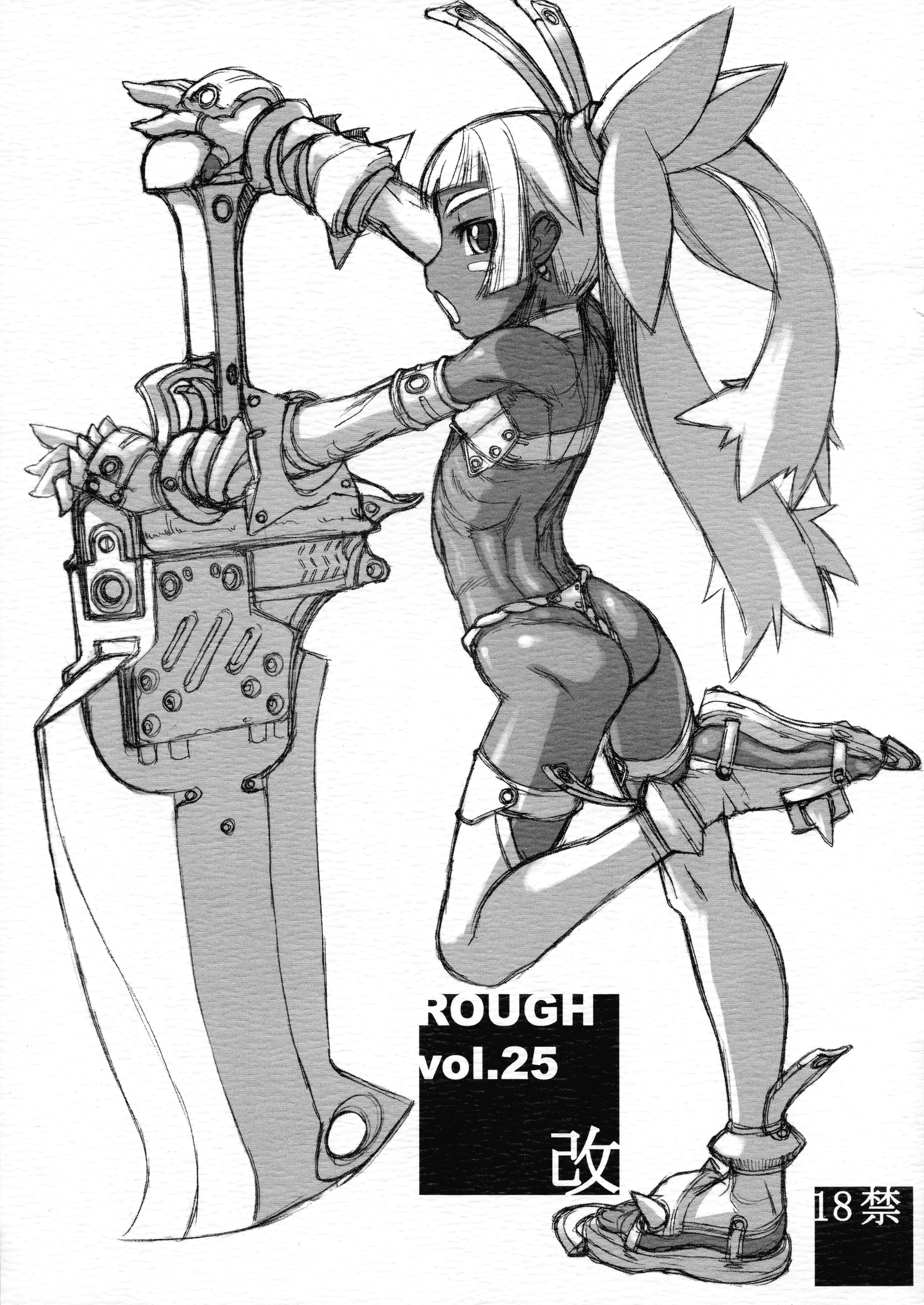 Nekoya Kaigetsudou : T.K-1 | ROUGH vol.25 Kai