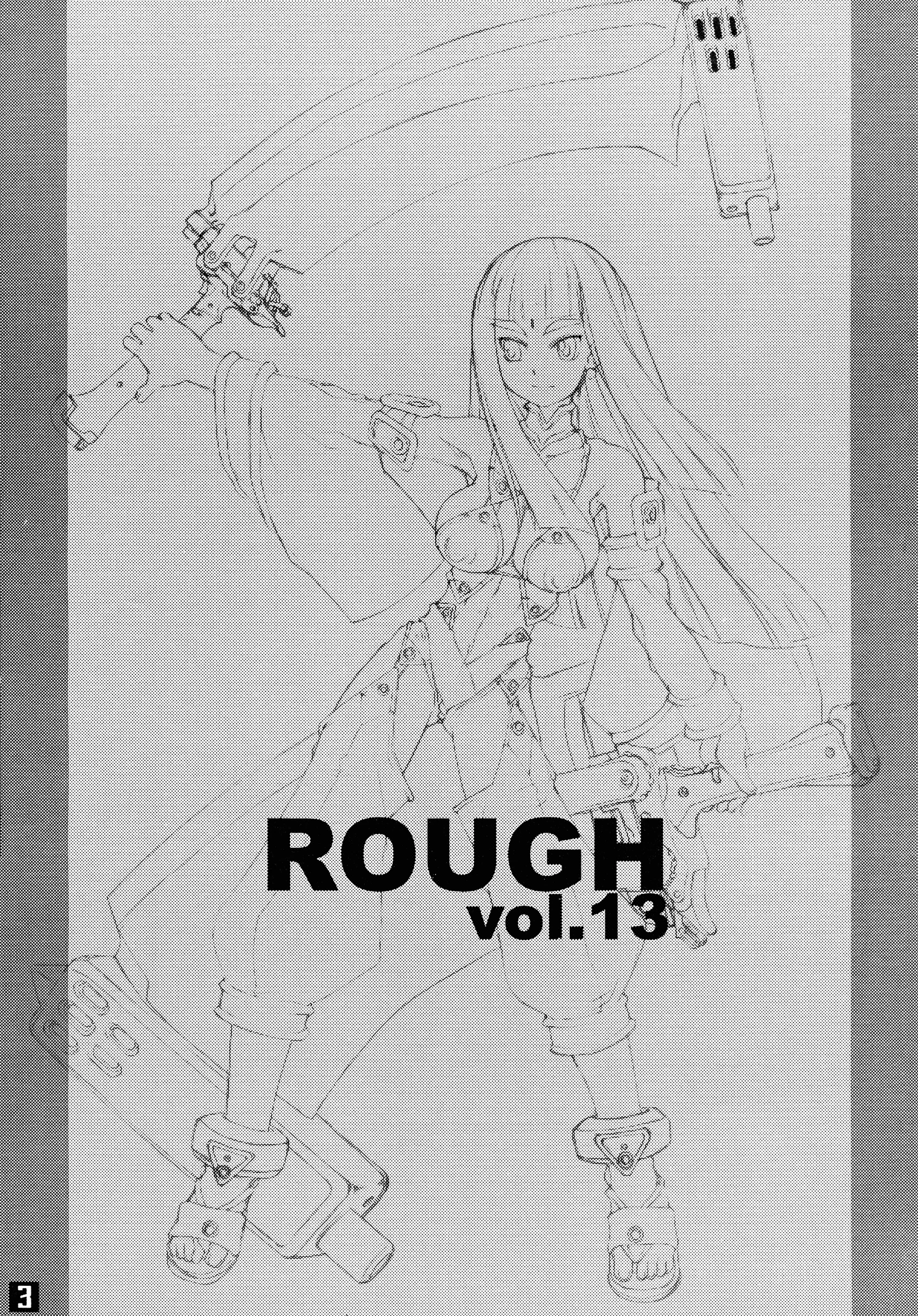 Nekoya Kaigetsudou : T.K-1 | ROUGH vol.13 (Summon Night)