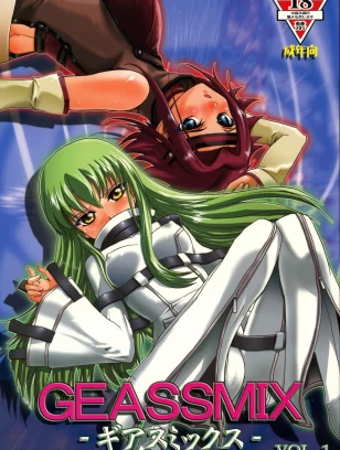 Jipohou, Rikudoukan : Various | GEASSMIX (CODE GEASS: Hangyaku no Lelouch)