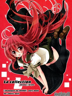 a.la.mode : Kagura Takeshi | La Collection-ShanaStyle- (Shakugan no Shana)