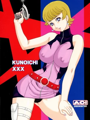 AOI : Makita Aoi | KUNOICHI XXX (009-1)