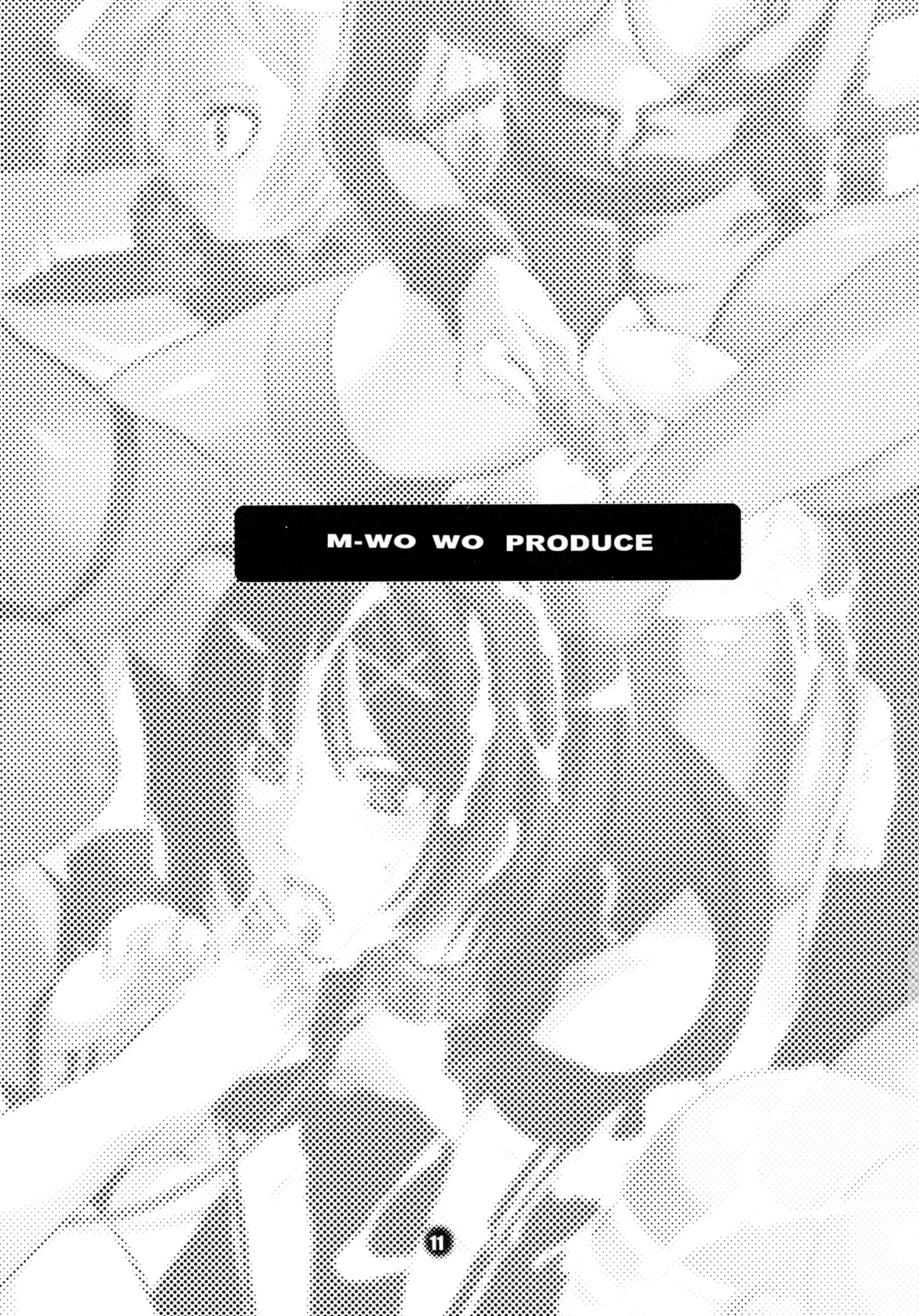 HONEY QP : Inochi Wazuka | M-o. o Produce