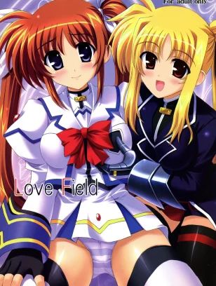 workstation R : Rakkyo | Love Field (Magical Girl Lyrical Nanoha)