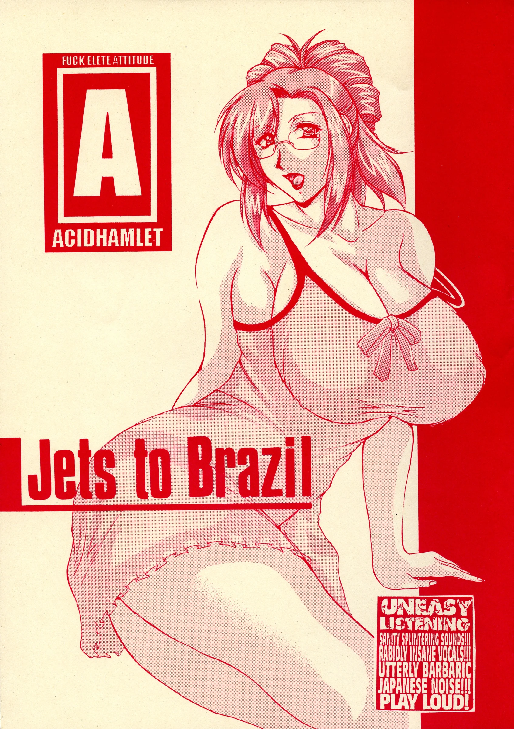 Acid Hamlet : Yokoyama Lynch | Jets to Brazil (Onegai Teacher)