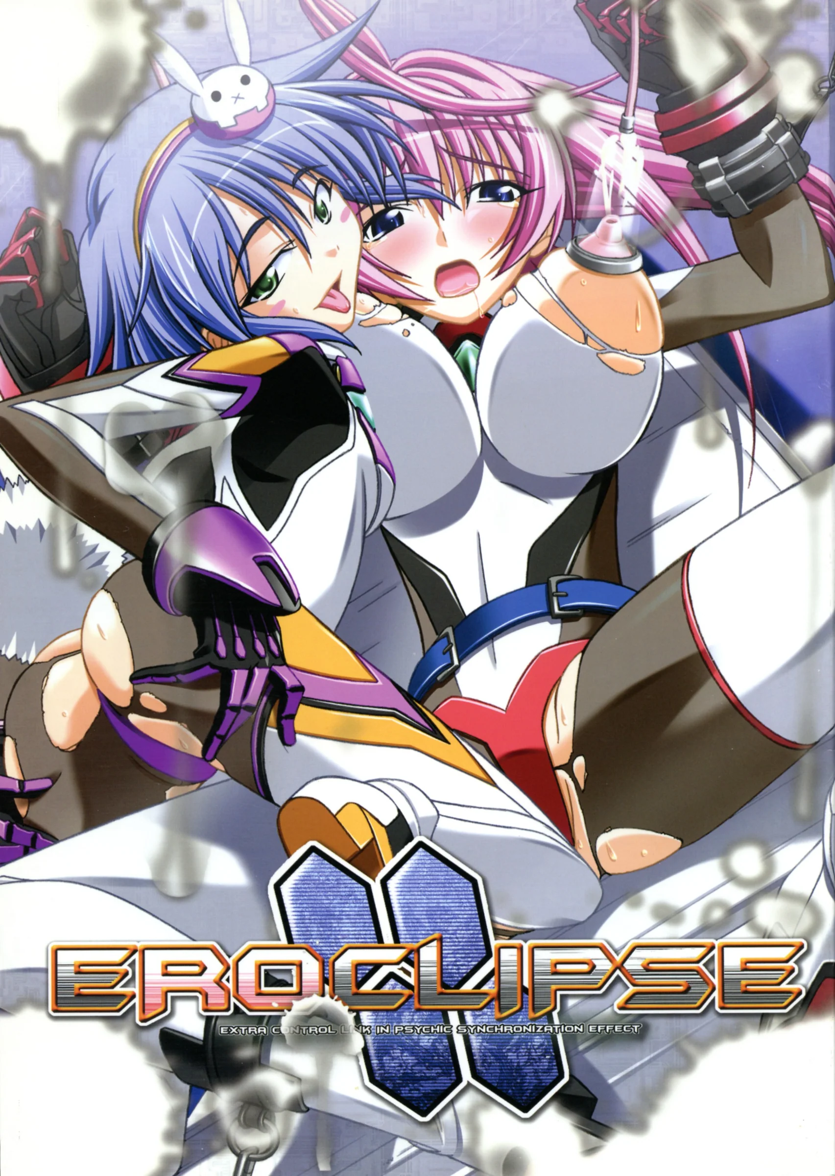 StudioSPT : Kakenashi, Maihime | Eroclipse ECLIPSE Genga & Rough Shuu & Omake