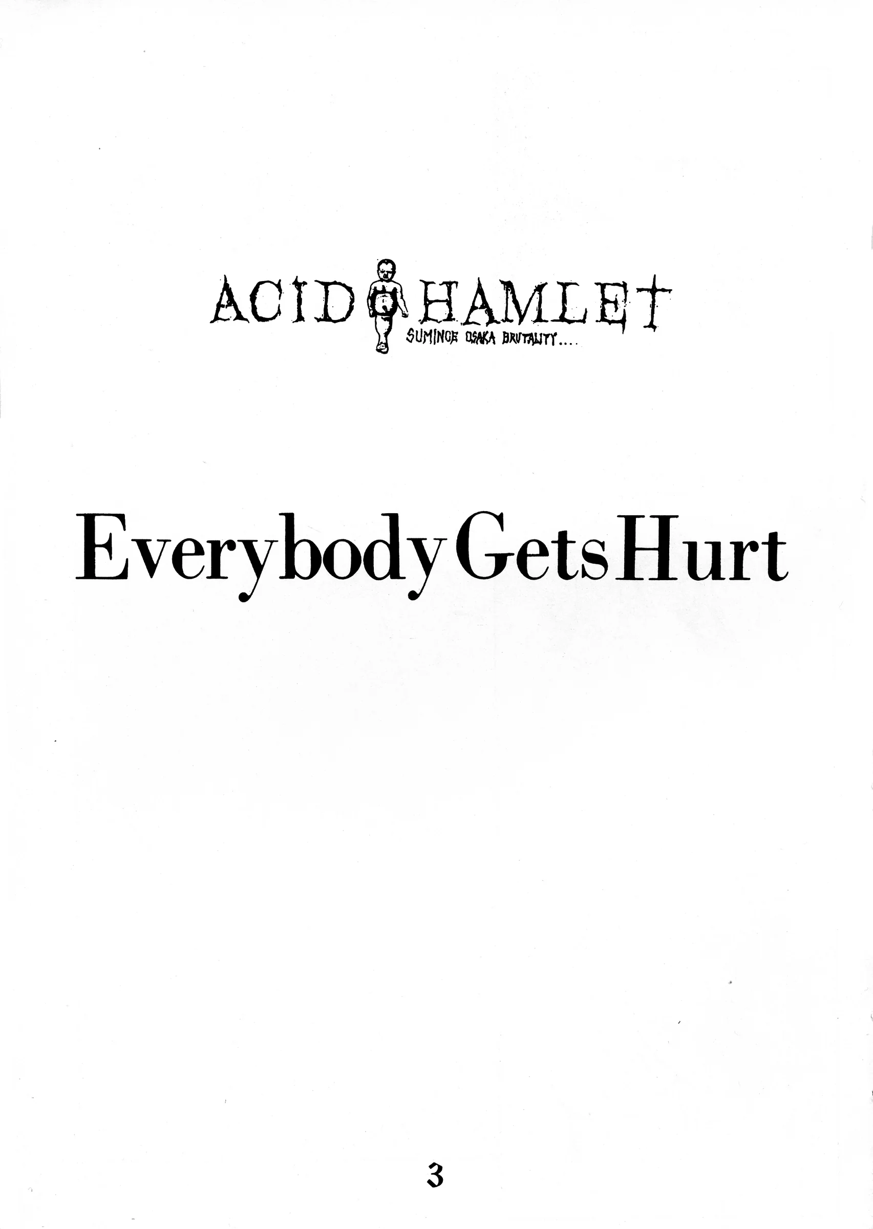 Acid Hamlet : Yokoyama Lynch | Everybody Gets Hurt (RahXephon)