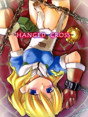 Rotary Engine : Kannazuki Motofumi | HANGED CROSS (Chrono Crusade)