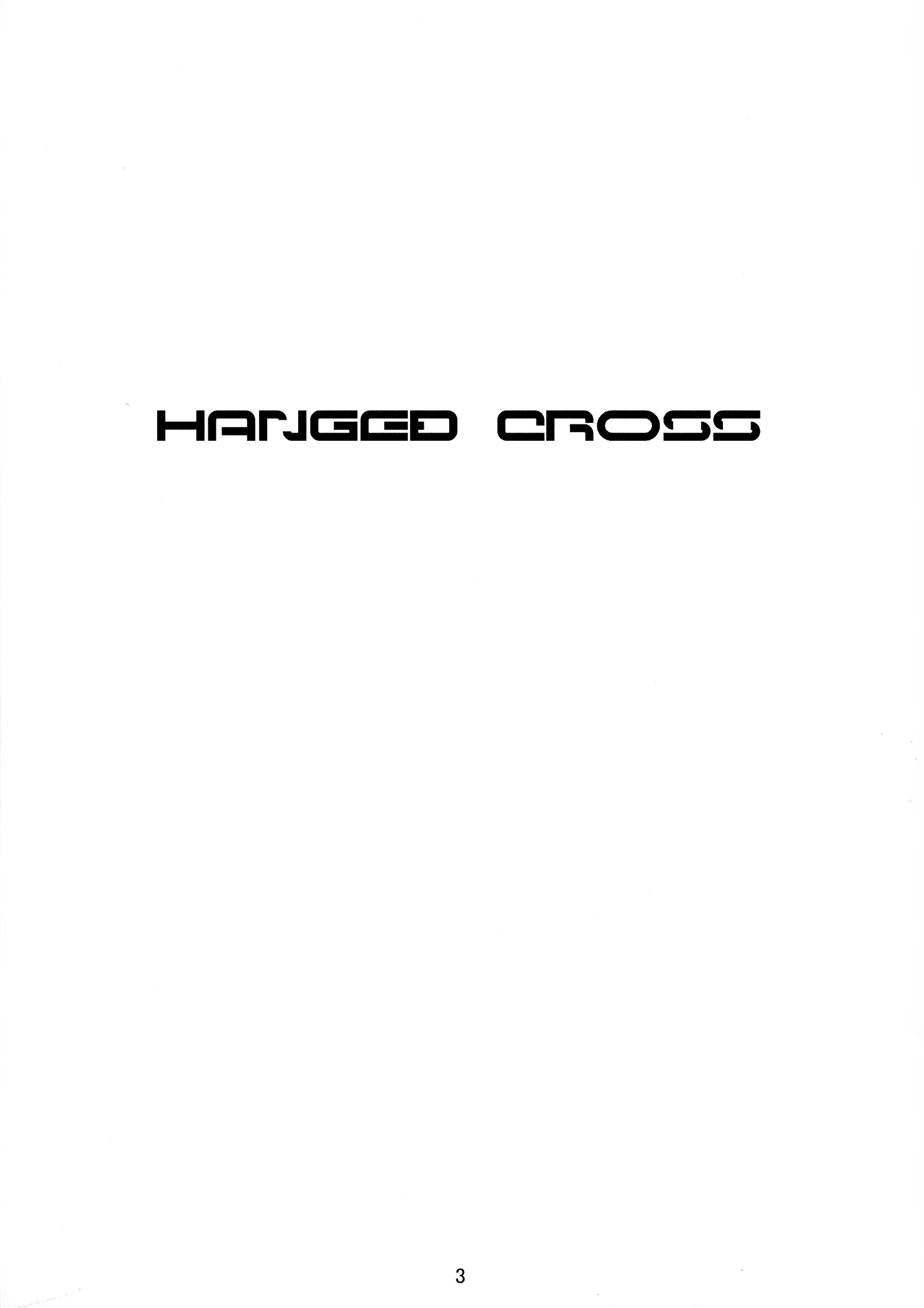 Rotary Engine : Kannazuki Motofumi | HANGED CROSS (Chrono Crusade)